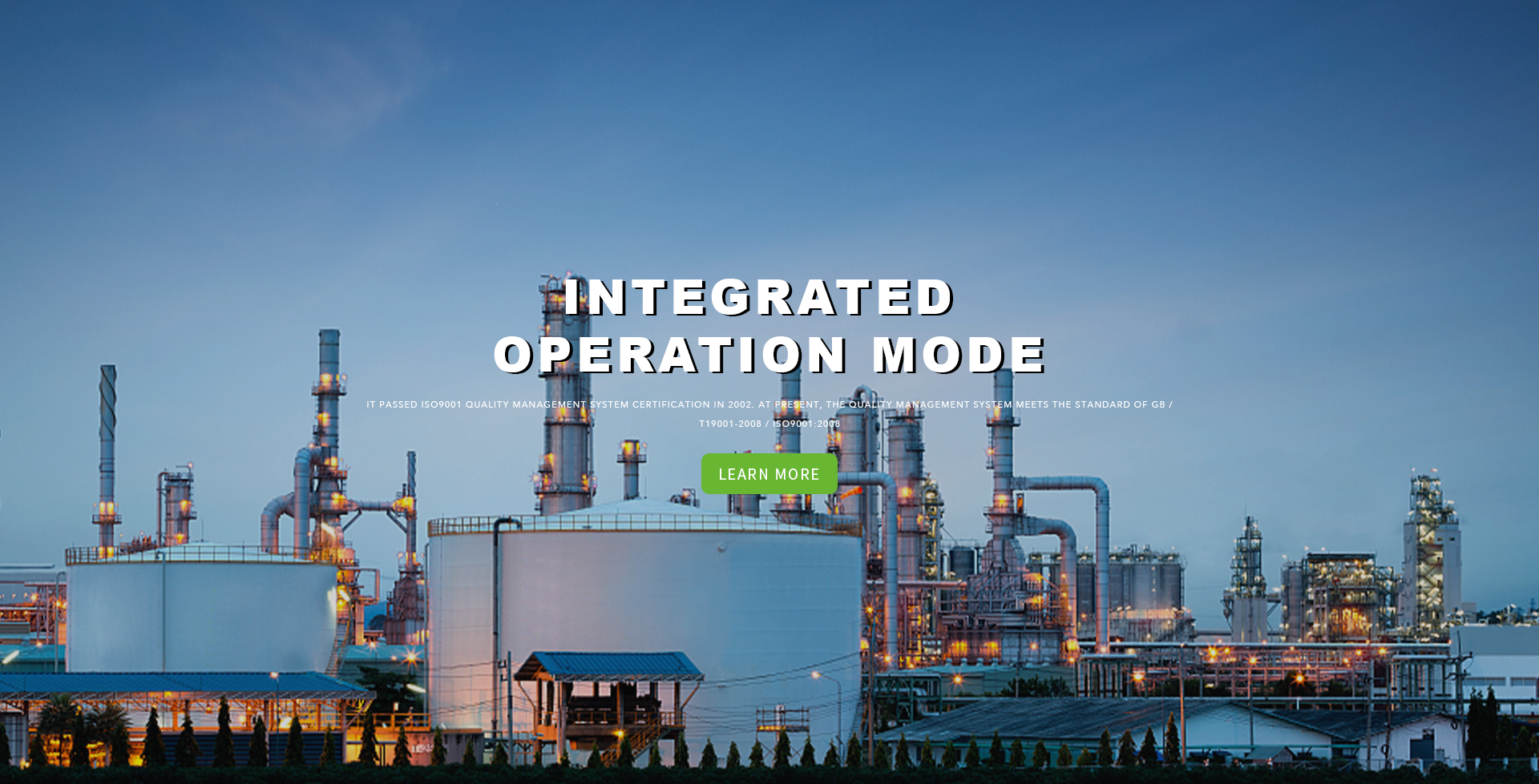 Qinyang Qinlong Chemical Anticorrosion Co., Ltd